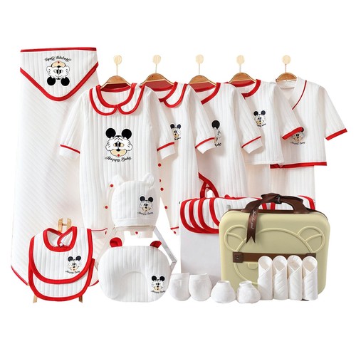 Set vestiti bambino pezzi - set, 26