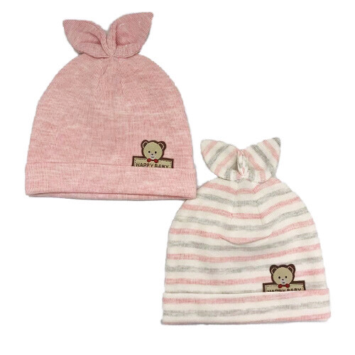 Cappello cotone per bambino - in,
